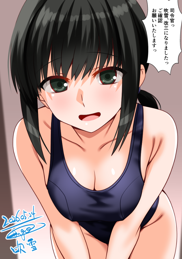 舰队Collection、吹雪 (舰娘) 1名女孩 脸红 乳房 棕发 室内