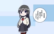 二次元插画 #11445849