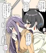 二次元插画 #11445854