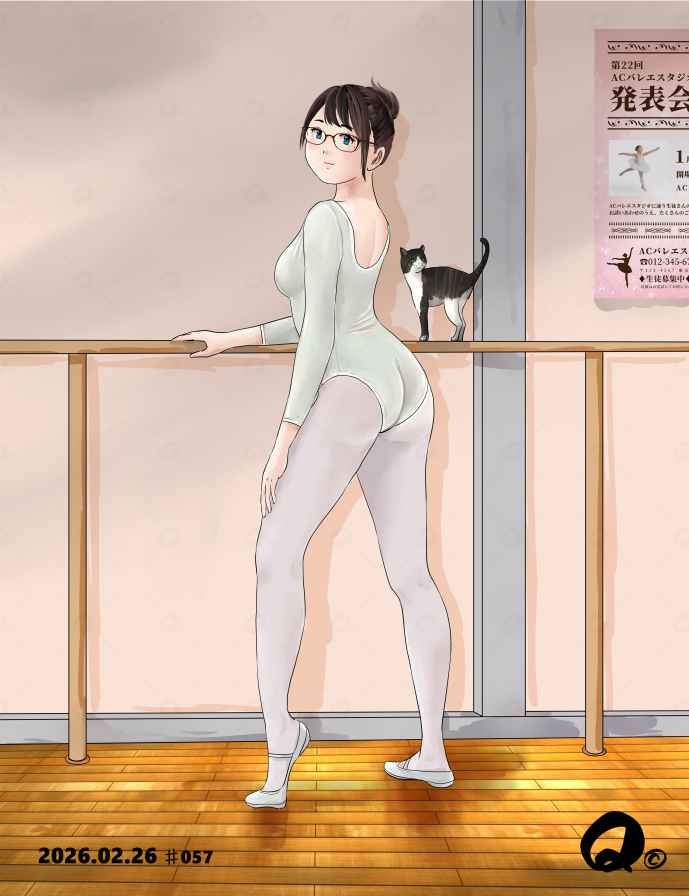 原创 1名女孩 屁股 扶手 蓝眼 乳房