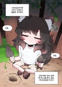 二次元插画 #11445865