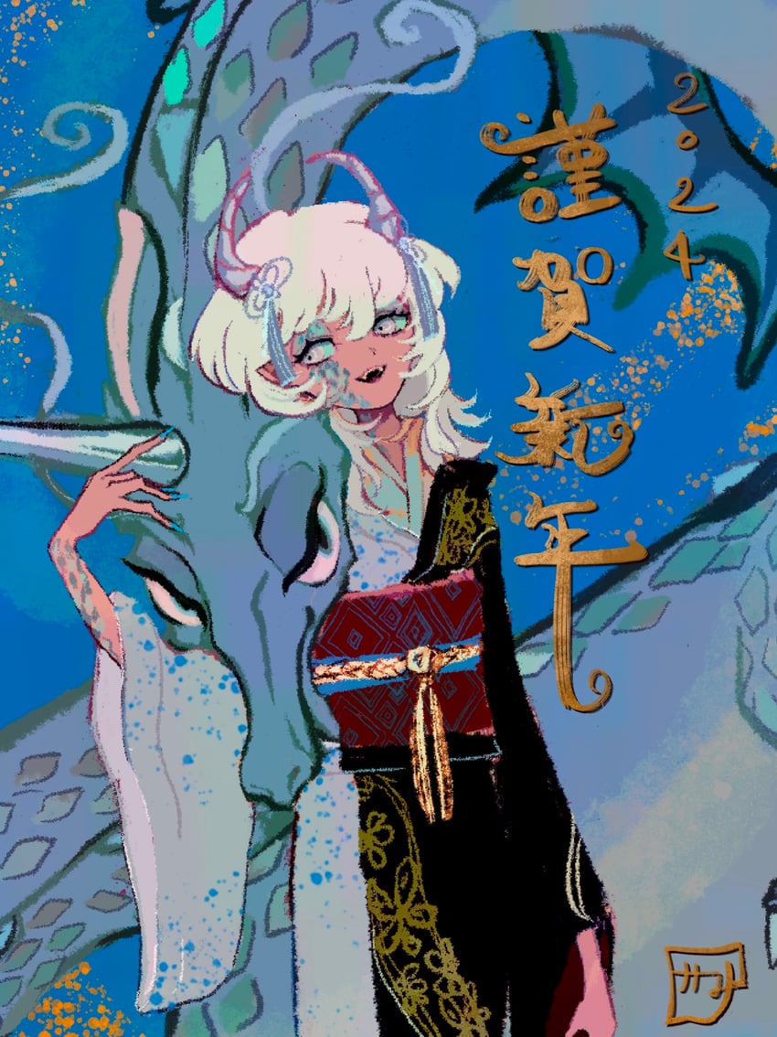 原创 1名女孩 2024年 :D 黑色和服 蓝色背景