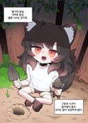 二次元插画 #11445914