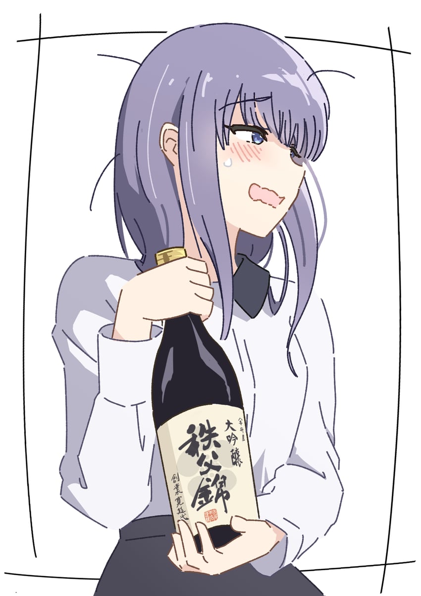 神稻牡丹：醉态如百合之花、郡上奏 1名女孩 蓝眼 脸红 瓶子 手持