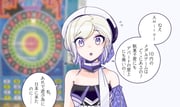 二次元插画 #11445928