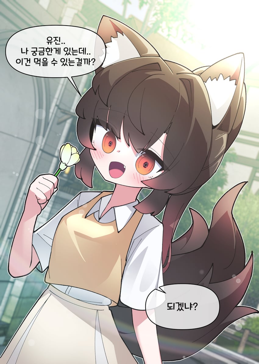 原创 1名女孩 兽耳毛 兽耳 脸红 棕发