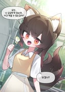 二次元插画 #11445951