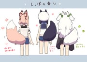 二次元插画 #11445954