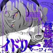 二次元插画 #11445991