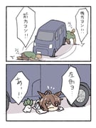 二次元插画 #11445996