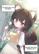 二次元插画 #11446027