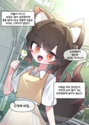 二次元插画 #11446038