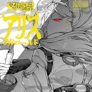 二次元插画 #11446055