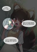 二次元插画 #11446059
