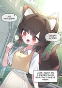 二次元插画 #11446064