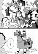 二次元插画 #11446090
