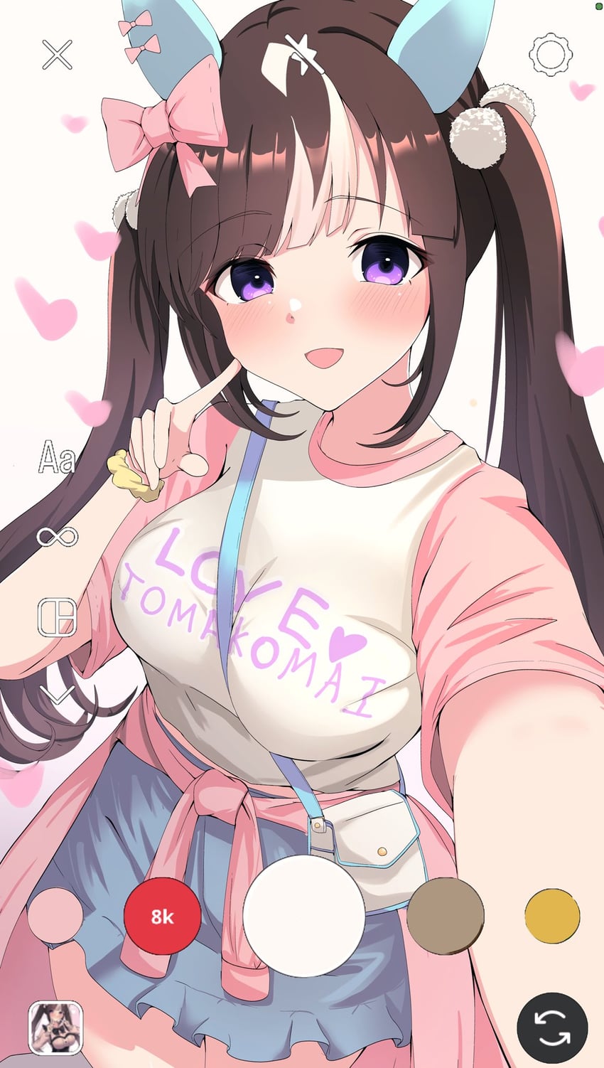 赛马娘、北港火山 (赛马娘) 1名女孩 :D 兽耳 包 乳沟