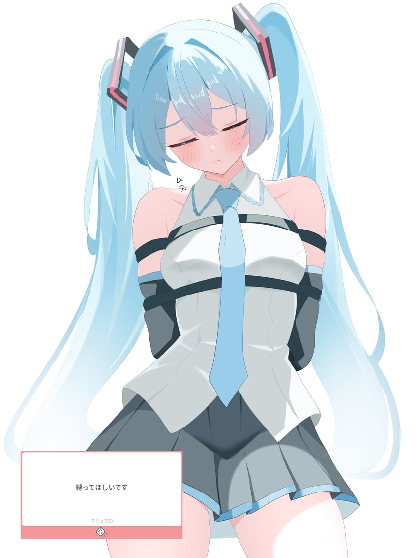 VOCALOID、初音未来 1名女孩 水色发 水蓝色领带 露肩 黑色裙子