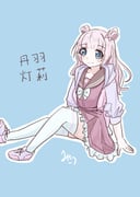 二次元插画 #11446110