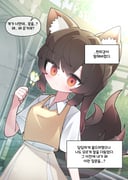二次元插画 #11446156