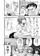二次元插画 #11446360