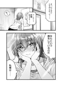 二次元插画 #11446394