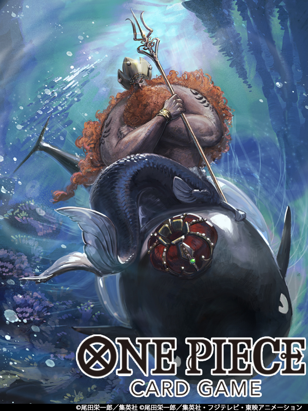 海贼王、海贼王卡牌游戏、hoe (one piece) 1名男孩 版权名 交叉双臂 皇冠 手持