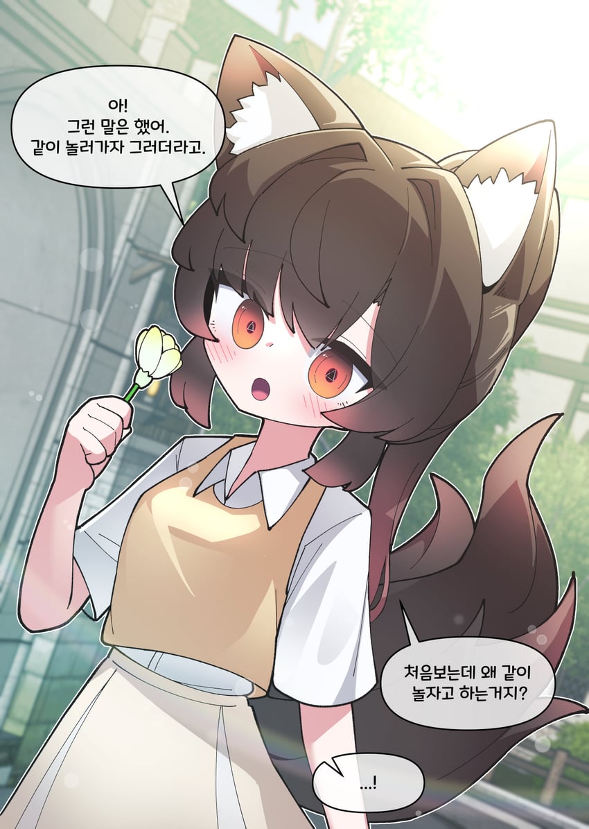 原创 1名女孩 兽耳毛 兽耳 脸红 棕发