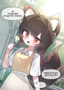 二次元插画 #11446428