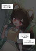 二次元插画 #11446430