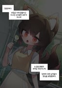 二次元插画 #11446472