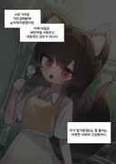 二次元插画 #11446474