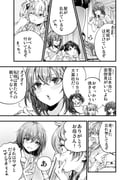 二次元插画 #11446481