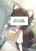 二次元插画 #11446503