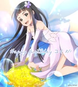 二次元插画 #11446562