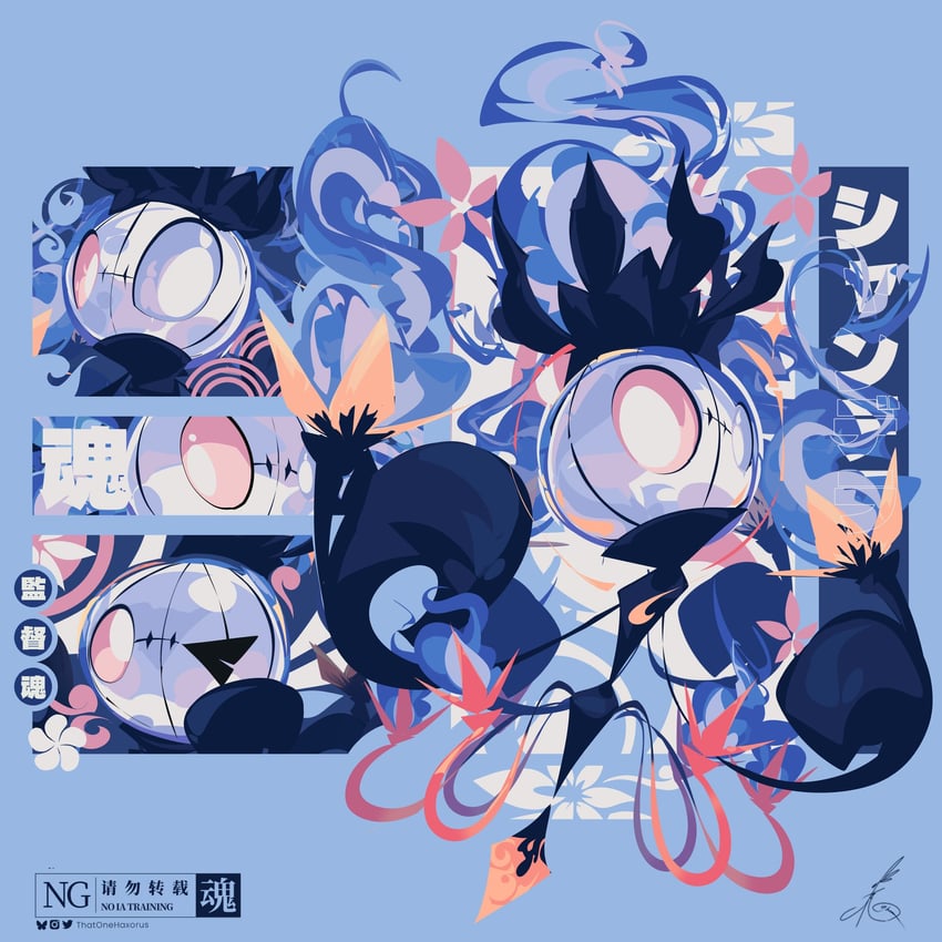 宝可梦、水晶灯火灵、超级灯火幽灵 蓝色背景 吊灯 火 漂浮 Mega进化宝可梦