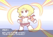 二次元插画 #11446580