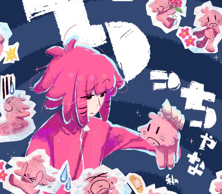 小小的我 (Synthesizer V)、小小的（小小的我） 6个以上女孩 创可贴 花 举手 夹克