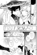 二次元插画 #11446773