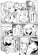 二次元插画 #11446777