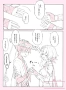 二次元插画 #11446780