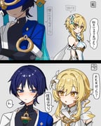 二次元插画 #11446782