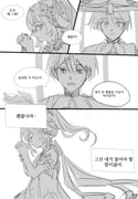 二次元插画 #11446789