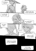 二次元插画 #11446791