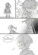 二次元插画 #11446794