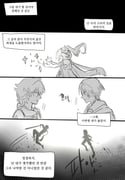 二次元插画 #11446797