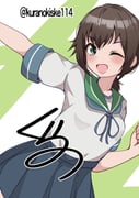 二次元插画 #11446805
