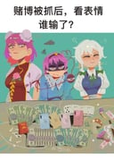 二次元插画 #11446840
