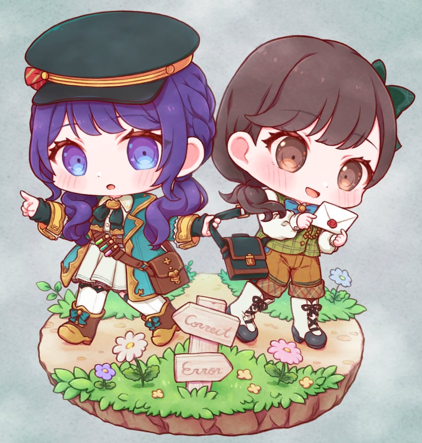 世界计划、朝比奈真冬、草薙宁宁 2名女孩 :D 替换服装 我们的Happy End (世界计划) 包