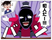 二次元插画 #11446894